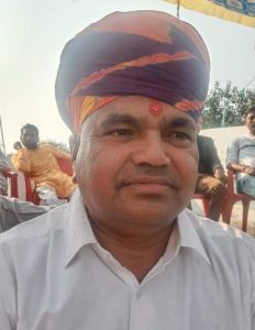 Mr. Dinesh Kumar Sharma