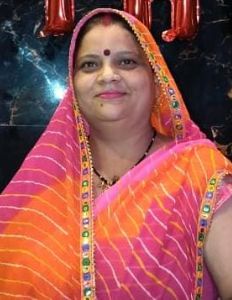 Mrs. Neelam Bohara